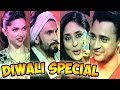 Ram Leela Deepika Padukone Ranveer Singh With Kareena Kapoor Imran Khan Diwali Special 