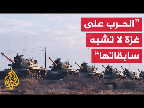 ماذا بعد اقتحام الاحتلال الإسرائيلي لمجمع الشفاء الطبي في غزة؟