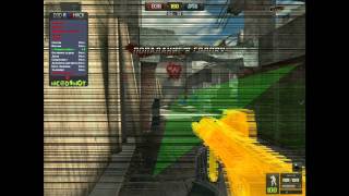 D3D RUS HACK Private