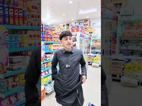 ربنا آتنا في الدنيا حسنة وفي الآخرة حسنة وقنا عذاب النار