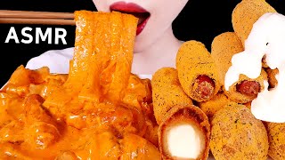 ASMR CHEESY CARBO FIRE WIDE GLASS NOODLES, CHEESE BALL, CORNDOG납작당면 까르보불닭 뿌링클EATING SOUNDS MUKBANG먹방