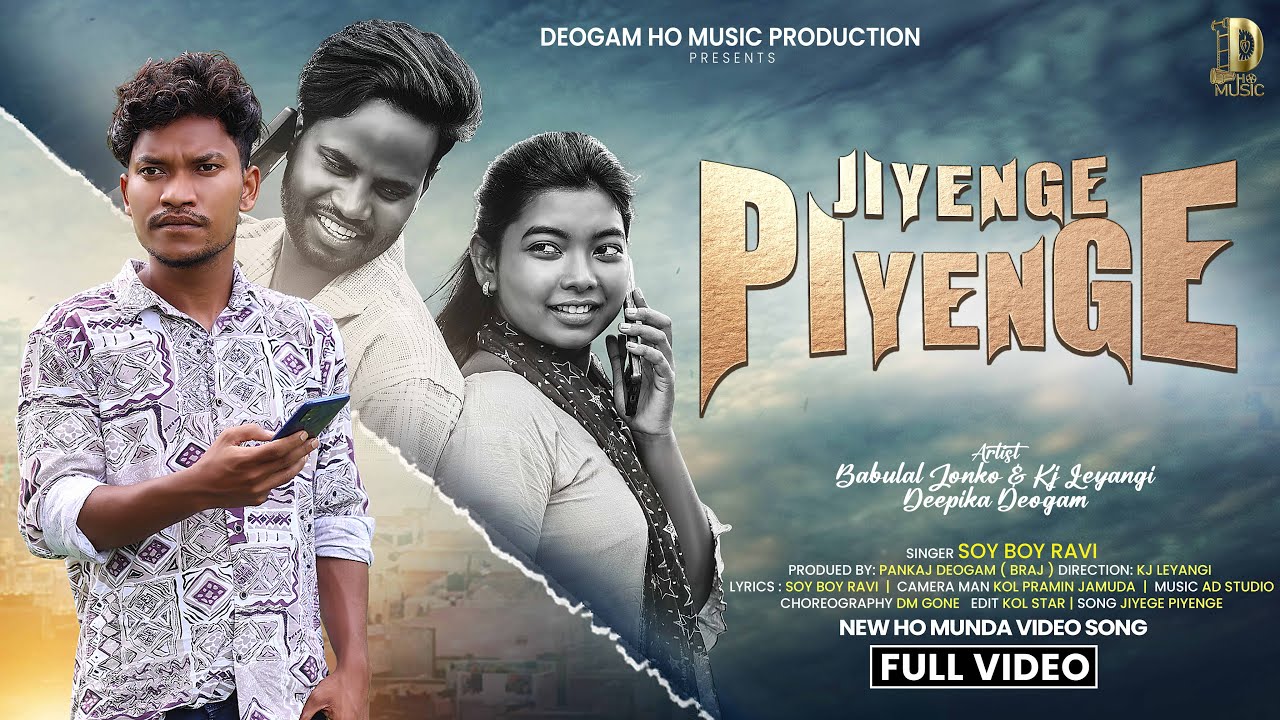 New Ho Munda Full Video | Jiyenge Piyenge | Babulal Jonko & Deepika Deogam