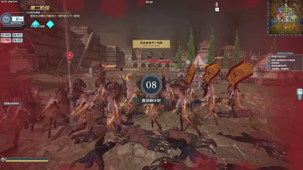 精彩战斗合集 铁甲雄兵 EP 1