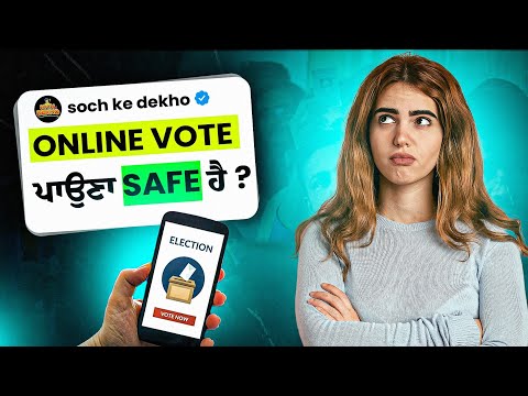 Is Online Voting Possible And Secure ❓