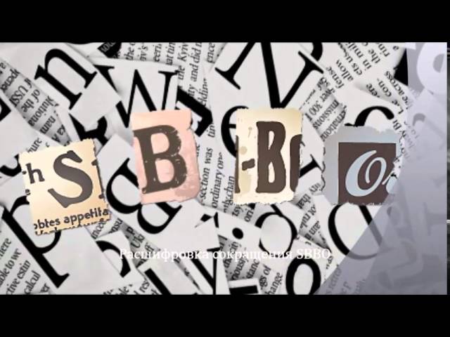 расшифровка cipr в школе