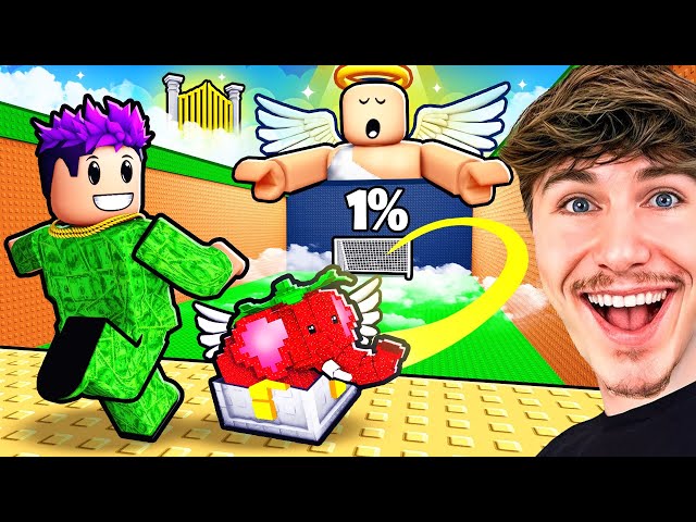 ÉNORME ADMIN ABUSE SUR KICK A LUCKY BLOCK !! (Anniversaire)