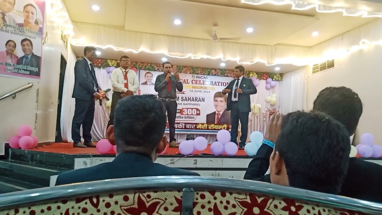 RCM technical celebration program in 14/06/2024