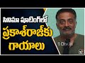 Prakash Raj suffers injury during shoot; to undergo surgery!