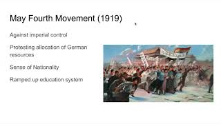 Blowers (Psychology in China)