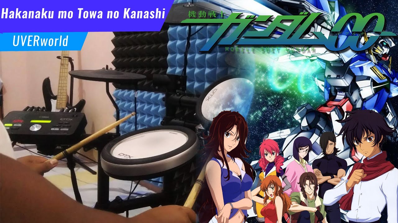 Mobile Suit Gundam 00 OP 3 【Hakanaku mo Towa no Kanashi (儚くも永久のカナシ