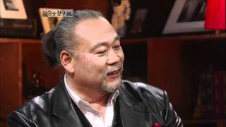 승승장구 - Win Win 20110208 # 001