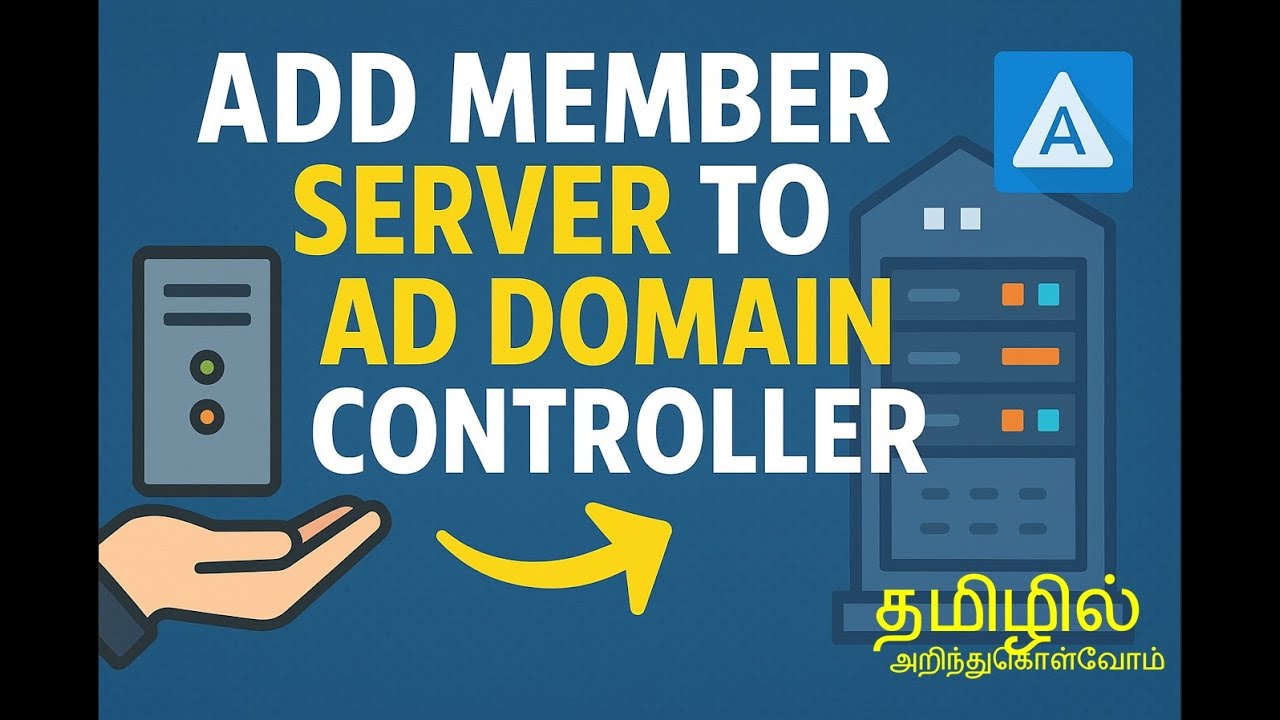Add client to AD Domain controller in Tamil