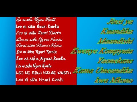 Video: Jinsi Ya Kuandika Kwa Mkono