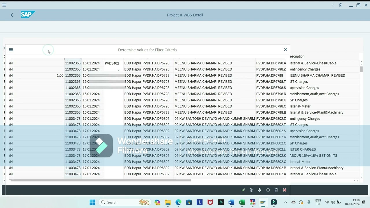 HOW TO FIND ESTIMATE LIST  ERP UPPCL