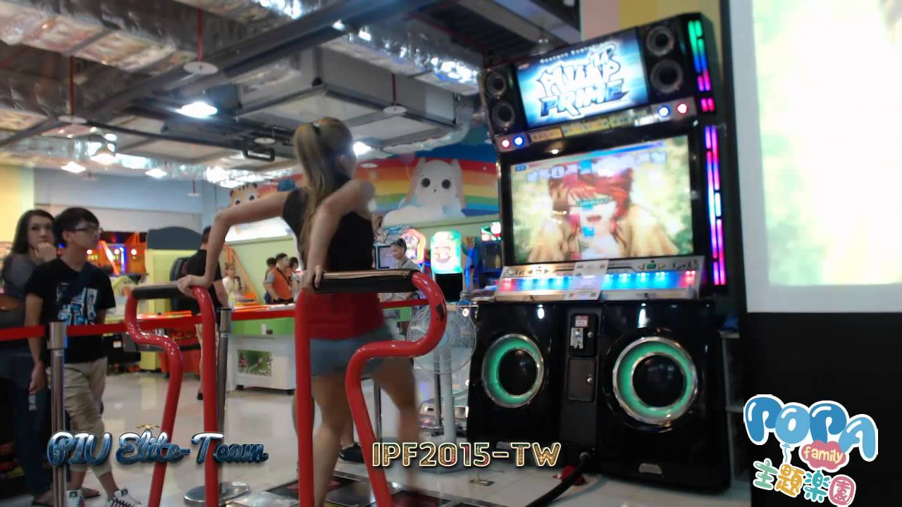 IPF 2015 -Taiwan (complete video )