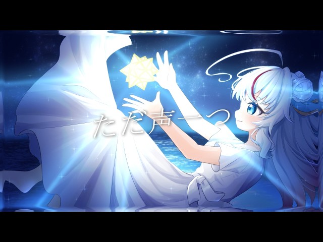 白鶴ちい_Hakutsuru Chi_Ch - YouTube