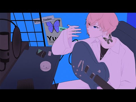 【歌ってみた】Overdose / Covered by 青龍ゆら【なとり】
