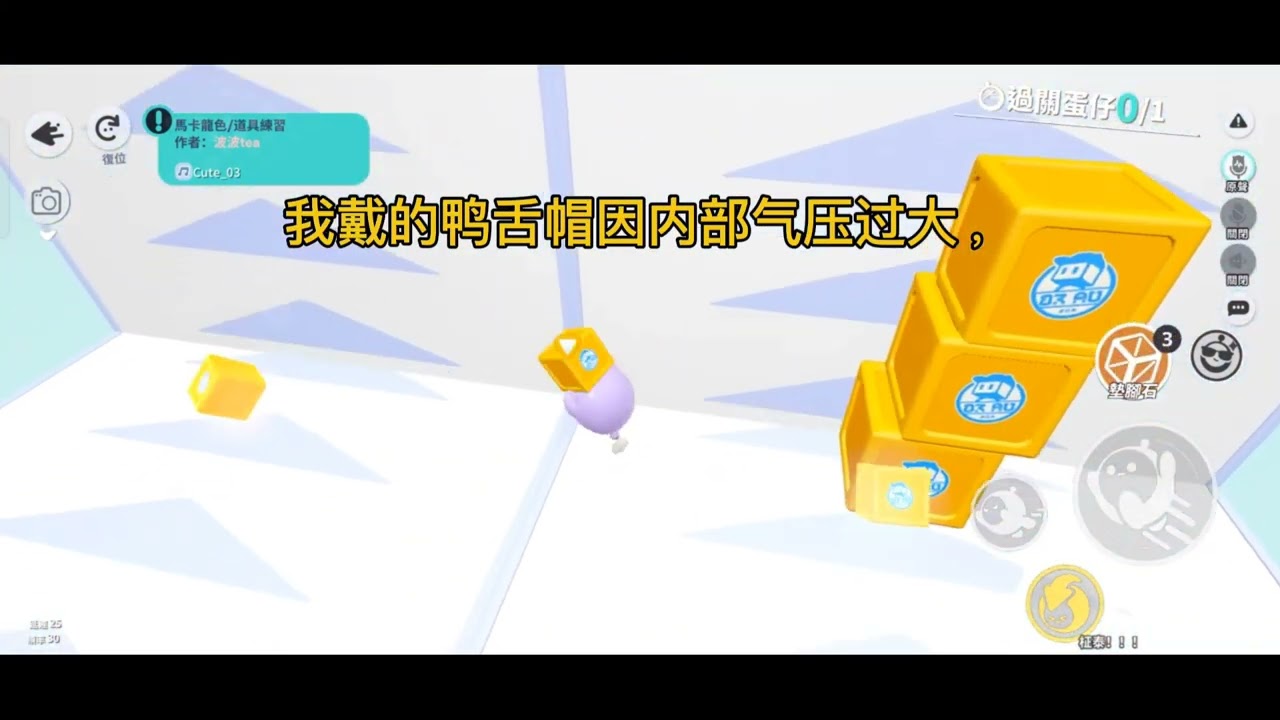 我叫李大壮。如果你在正午走进秃头村，千万别抬头，否则你会被我头顶反射的强光灼伤视网膜。我们村不拼GDP，拼的是人均折射率。#一口气看完 #小说