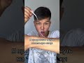 Ð¡Ñ‚Ð°Ð» Ñ‚Ð¸Ñ‚Ð°Ð½Ð¾Ð¼!