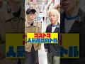 負けたら〇〇！コストコ人気商品バトル！#shorts #コストコ