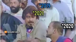 New Year Comedy Whatsapp Status Video New Year Malayalam Comedy Whatsapp Status Video