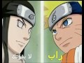 اغنيه راب دموع اليتيم عن قصه حيات (  ناروتو) (نيجي((مؤثر) لايفوتكم روووعة