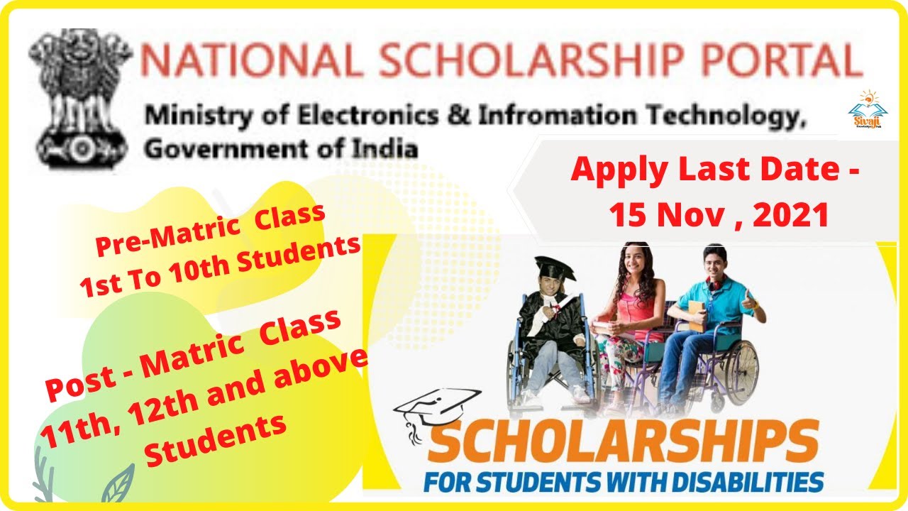 NSP Scholarship Scheme for Disabled Students | SIVAJI KNOWLEDGE HUB | Pre-Matric Scholarship Scheme