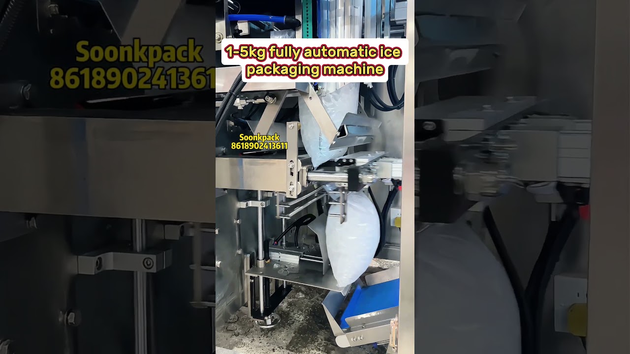 1-5kg fully automatic ice cube packaging machine 