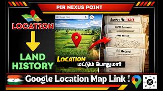 Google Maps → Survey Number! | Rural Land Identify Panna (Google Maps + TNGIS) | Useful| MUST WATCH! screenshot 2