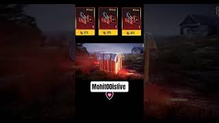 Secret Trick for Legendary Rewards? 🕵️‍♂️ BGMI Crate Opening #bcgame #bgmishorts #bgmi #trending