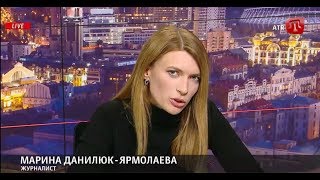 «Килим дружби» між Україною та Росією: Марина Данилюк-Ярмолаєва розповіла про нові фейки від РФ