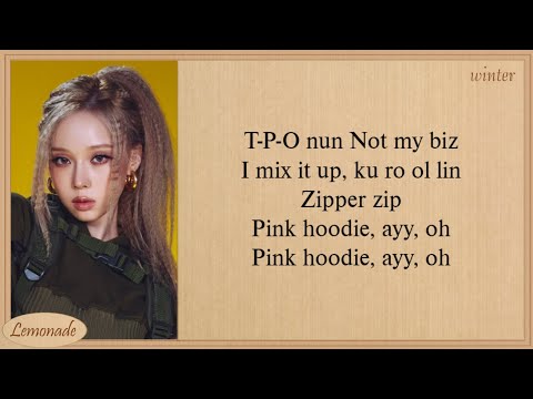 Aespa Pink Hoodie Easy Lyrics 
