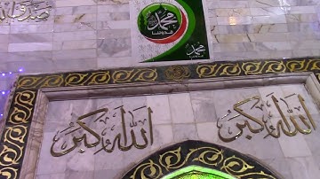 احمد ظافر الالوسي في تلاوة الجمعة من جامع النداء /بغداد#سورة ال عمران