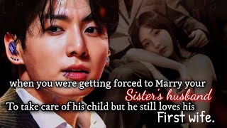 видео: Когда тебя заставили выйти замуж за мужа твоей сестры, чтобы заботиться о его ребенке, но он все ... картинка: Когда тебя заставили выйти замуж за мужа твоей сестры, чтобы заботиться о его ребенке, но он все ...