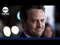 Authorities investigate shocking death of &#39;Friends&#39; star Matthew Perry | WNT