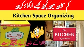 3 BRILLIANT Home Kitchen Organization Ideas | Kitchen Space Saving Ideas