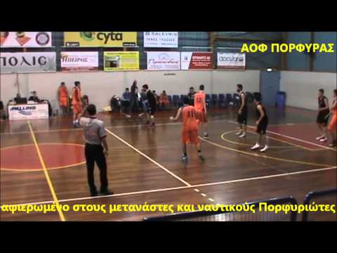 ΚΑΛΛΙΘΕΑ-ΠΟΡΦΥΡΑΣ 47-71, Εφηβικό