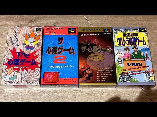 マジでゲーム内容がヤバすぎるゲーム見つけたから見て - YouTube