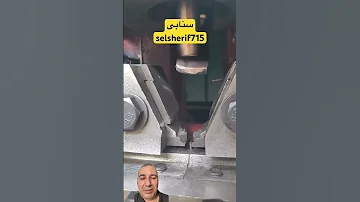 ماكينة تصنيع المسامير 