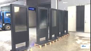 Dedi High brightness IP65 43 inch modern design outdoor kiosk with PC