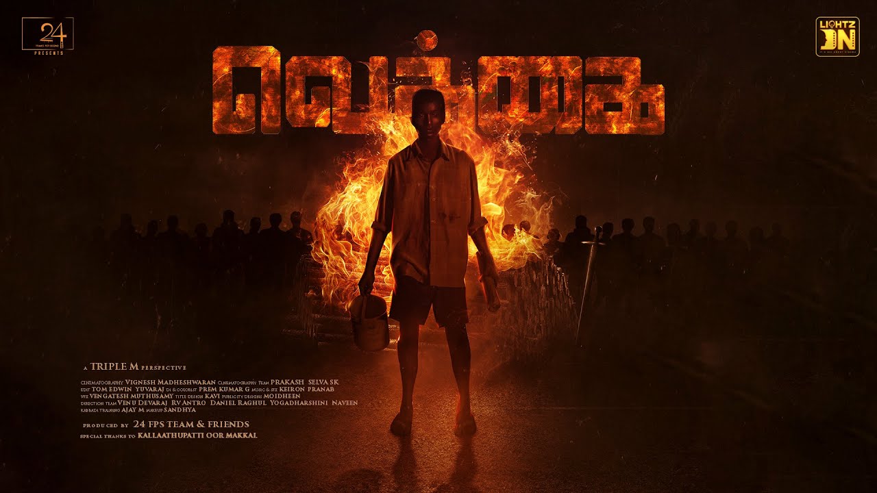 VEKKAI | Tamil Pilot Film | Triple M | Keiron Pranab | Lightz On