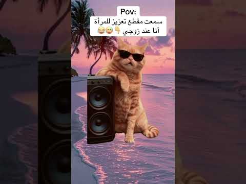 إن المرأة لو أخطأت 70 مرة عليك ان تسامحها 