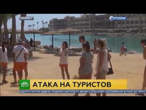 15 07 2017 ნტვ თავდასხმა ტურისტებზე