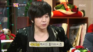 Come To Play, 2011 Diner Show #8, 2011 디너쇼 20111226