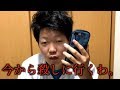 クラスのヤンキーに殺害予告されました...
