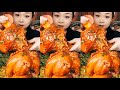 The pork thighs are dipped in sweet chili sauce and are truly delicious.#eattingsounds #food