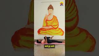 Do this asana for gas relief | Online Teacher Training Course