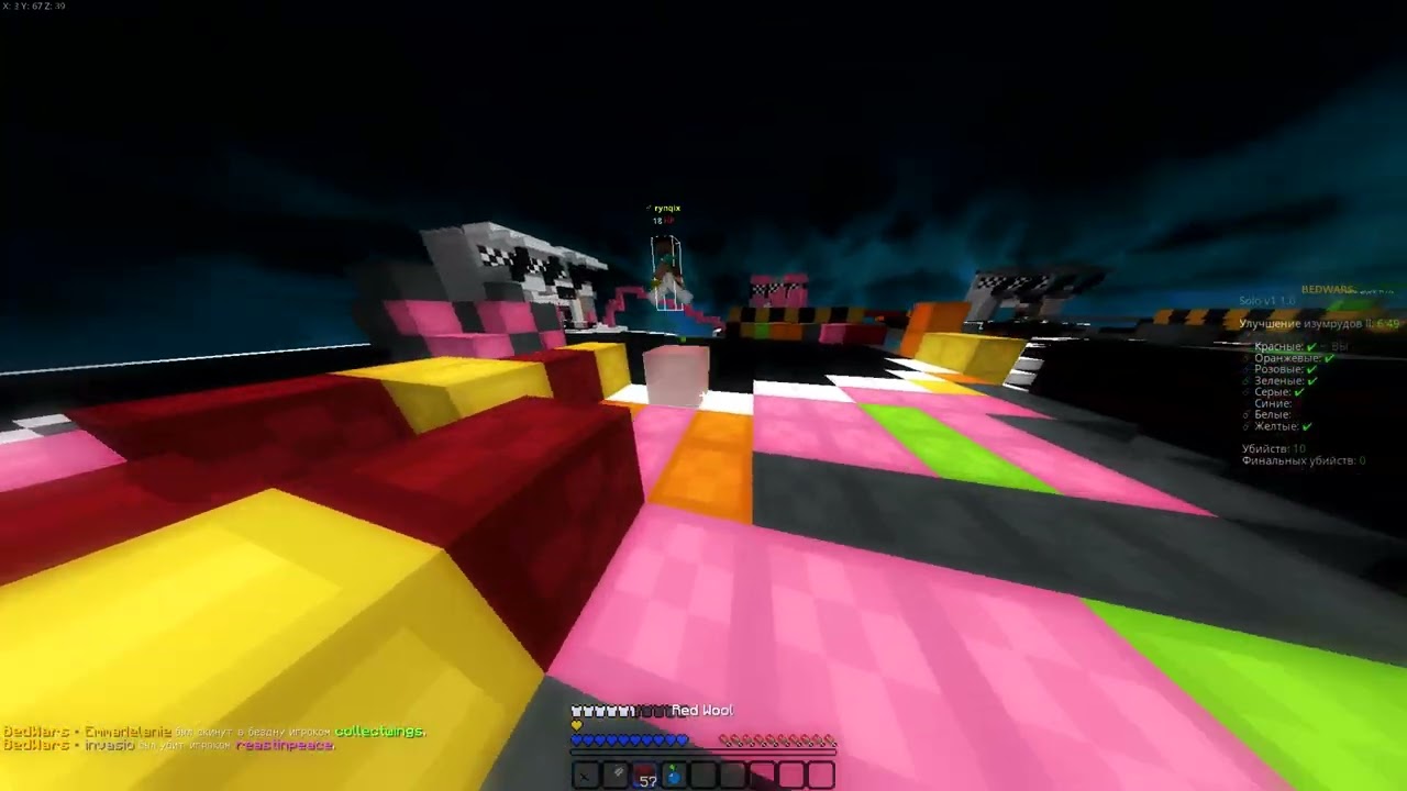 bw clips crvxl x daneknaferrari