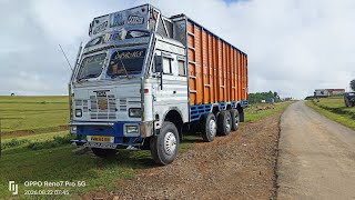 Truck 12 tyres lane 12 Lak tyngka ja Laitarted mynta ka sngi 22 tarik 