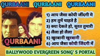  Kalyanji Anandji Kishore Kumar  Manhar Udhas Amit Kumar Feroz Khan Zeenath Aman